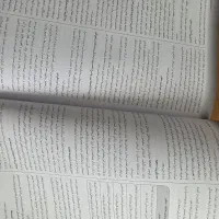 سوال کنکور ارشد|لوازم التحریر|نیشابور, شهرک ولیعصر|دیوار