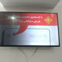 تلویزیون ال سی دی