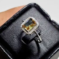 سرویس نقره الکساندریت جواهراتی|جواهرات|اصفهان, باغ فدک|دیوار