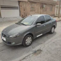 رانا پلاس 403برج4