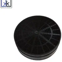 فیلتر ذغالی هود