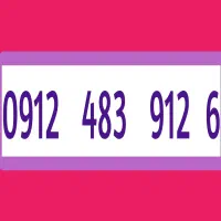 کد  4 فوری فروشی