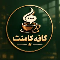 استخدام نیروی خانم