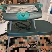کباب پز برقی اصل فرانسه