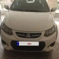 کوئیک ساده کم کارکرد