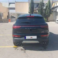 دیگنیتی پرستیژ مشکی تو مشکی صفر