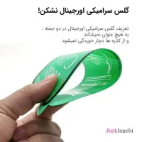 گلس 9D|لوازم جانبی موبایل و تبلت|مشهد, هفت تیر (نه دره)|دیوار