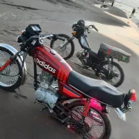 متور۱۵۰مزایده