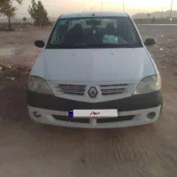 تندر۹۰لوگان