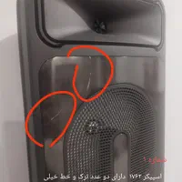 اسپیکر در مدل های مختلف|پخش‌کننده همراه|بوشهر, |دیوار