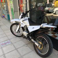 تریل روان شکار