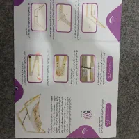 گهواره بانوج/ تخت خواب متحرک کودک/ گهواره کودک|اسباب و اثاث بچه|کرج, کوی فرهنگ|دیوار