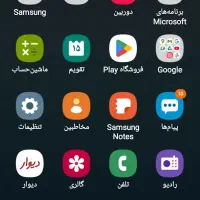 گوشی سامسونگ جی7سالم