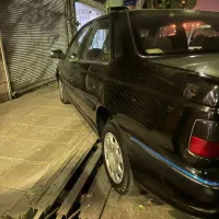 پرشیا سال. ۱۴۰۰