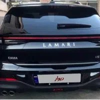 لاماری ایما|خودرو سواری و وانت|رشت, پل تالشان|دیوار