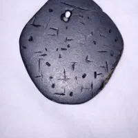 سنگ قدمت دار