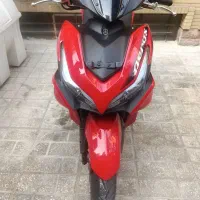 یاماها ایروکس