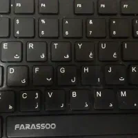 کیبورد کامپیوتر