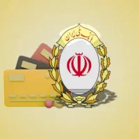 وام فوری|خدمات مالی، حسابداری، بیمه|گلستان (تهران), |دیوار