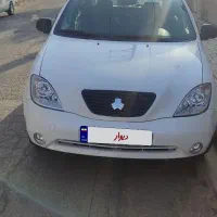 تیبا تمیز و سالم