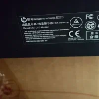 مانیتور ۲۲ اینچ بدون قاب hp|قطعات و لوازم جانبی رایانه|شهریار, شهریار|دیوار