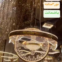 لوستر
