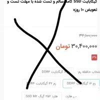 مینی کیس HP i5 نسل ۹  ۱۶GB رم  ۵۱۲GB M2 در مشهد|رایانه رومیزی|مشهد, راهنمایی|دیوار