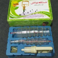 بادکش،بادکش گرم،حراج