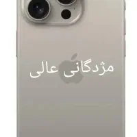 گمشده