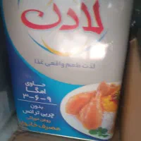 پ اکستان ی پلو شیرین عسل