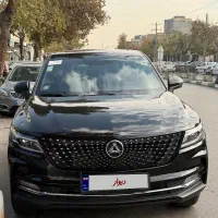 دیگنیتی مشکی ۱۴۰۳ مقطوع