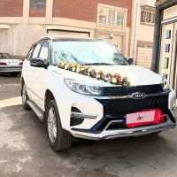 ایکس 33 اس مدل 1401