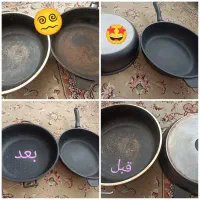قابلمه کهنه رابه نو تبدیل کن
