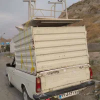 وانت باری