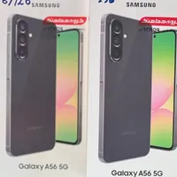 SAMSUNG A56 8/256 12/256 اقساط/چک/بازنشستگان