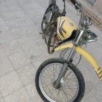 شاسی تریل ۲۵۰