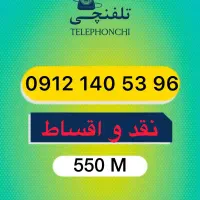 0912.140.53.96