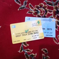 2 عدد کارت بانکی