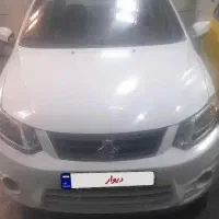 ساینا ۹۸