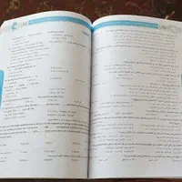 هوش کمپلکس هشتم و نهم + کتاب 32 استان تیزهوشان|کتاب و مجله آموزشی|تهران, شهرک شهید رجایی (کوی نوبنیاد)|دیوار