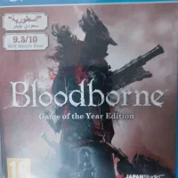 بازی Bloodborne game of the year edition ps4|کنسول، بازی ویدئویی و آنلاین|اصفهان, بوزان|دیوار