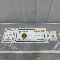 تشک خوش خواب