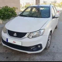 فروش ساینا s