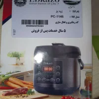 Ebjazoزودپزچندکار|اجاق گاز و لوازم برقی پختوپز|رشت, کوی مهر|دیوار