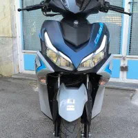 ایروکس آب خنک  ۱۴۰۴