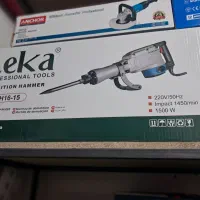 چکش تخریب لکا|ابزارآلات|تبریز, |دیوار