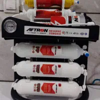 آب تصفیه کن