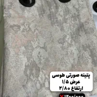 پرده نصف قیمت|پرده، رانر، رومیزی|تهران, ابوذر|دیوار