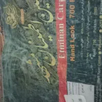 2 تخته فرش 9 متری|فرش|تهران, شهرک زینبیه|دیوار