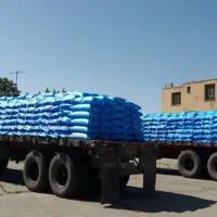 خریدار کود سفید در محل شما